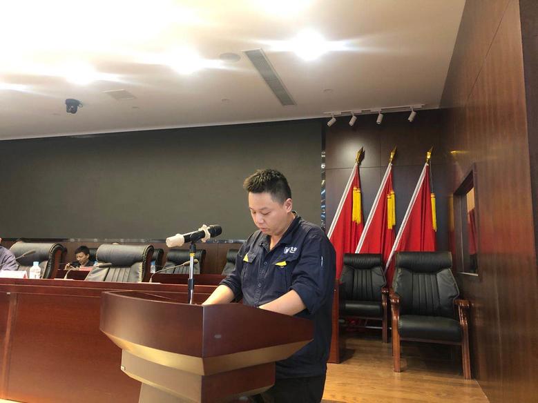 公司召開2020年 上半年總結(jié)暨安全隱患大排查、整改大會3.jpg