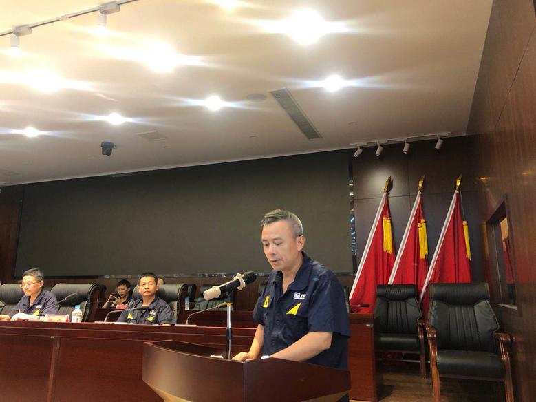 公司召開2020年 上半年總結(jié)暨安全隱患大排查、整改大會4.jpg