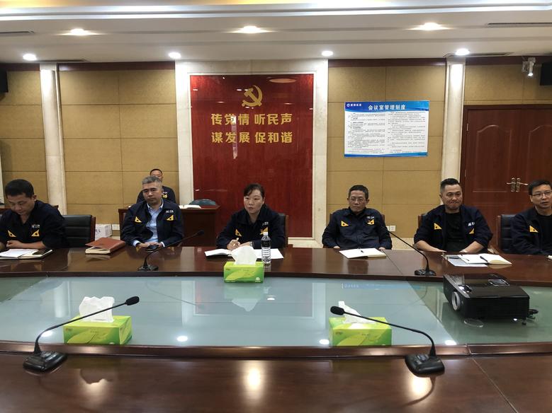 景焦能源公司召開節(jié)前 綜治維穩(wěn)，疫情防控及安全生產(chǎn)工作部署2.jpg